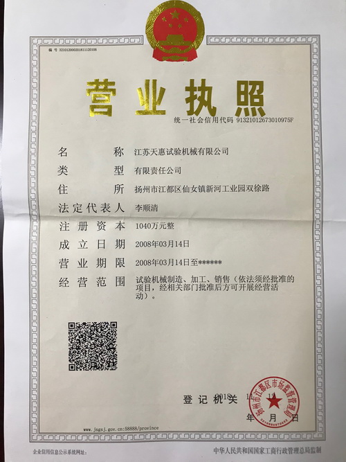 �I�I��(zh��)��